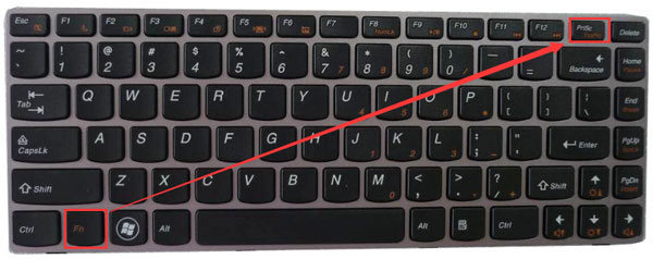 Win7系統(tǒng)筆記本電腦截屏的方法