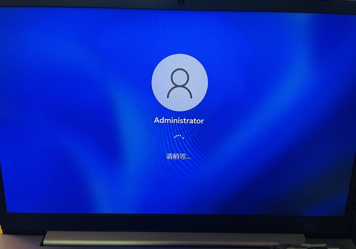 筆記本怎么跳過聯網激活？Win11新筆記本跳過聯網激活教程