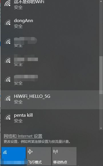 Win10系統(tǒng)百度地圖定位失敗怎么回事?
