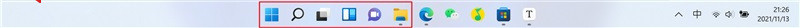 Win11常用快捷鍵有哪些?附使用及記憶方法