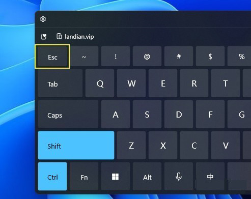 Win11任務管理器在哪里打開?微軟Win11打開任務管理器的幾種方法介紹