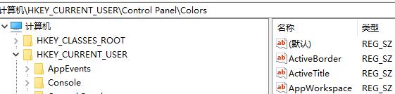 Windows11自帶的截圖工具無法使用怎么解決？
