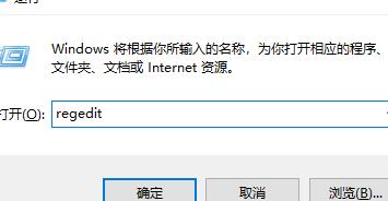 Windows11自帶的截圖工具無法使用怎么解決？