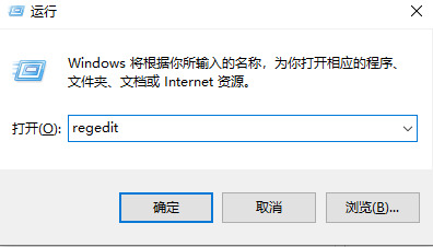 Win7怎么重置激活狀態(tài)?Win7重置激活狀態(tài)命令