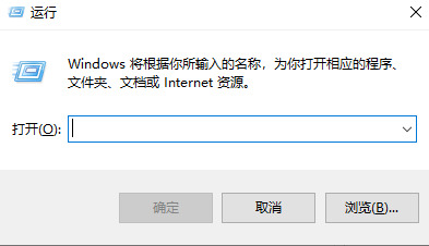 Win7怎么重置激活狀態(tài)?Win7重置激活狀態(tài)命令