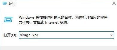 怎么看Win11系統是不是正式版 如何查看Win11是否是正式版