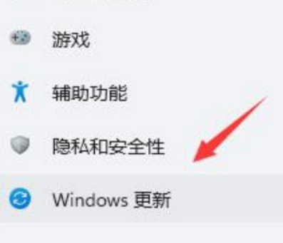 Win11突然出現閃屏情況怎么辦？Win11閃屏解決方法