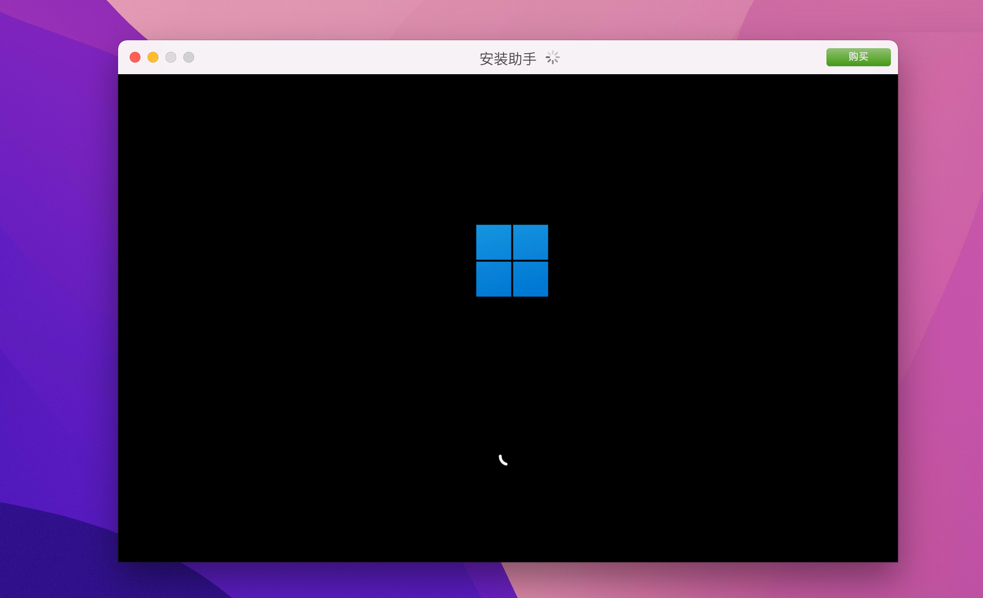 Parallels Desktop 17能不能安裝Windows11？Parallels Desktop 17安裝Win11完整版教程