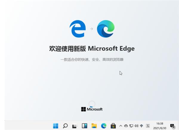 如何在Win11設置默認瀏覽器？Win11設置默認瀏覽器方法