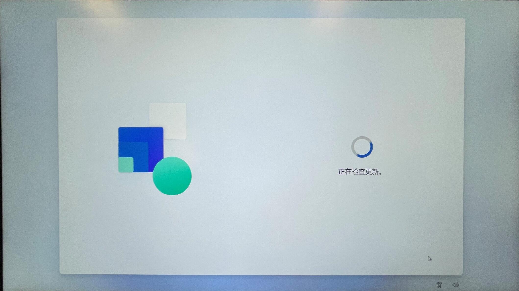 原版Win11開機應該怎么選擇?Win11 OOBE開箱操作流程