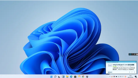 Win11怎么升級(jí)？Win10升級(jí)Win11系統(tǒng)教程