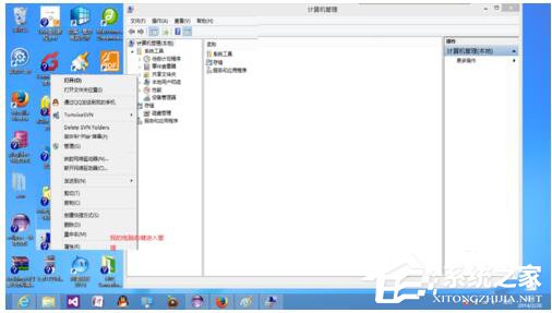 Win7適配器未連接或訪問(wèn)點(diǎn)有問(wèn)題怎么辦?