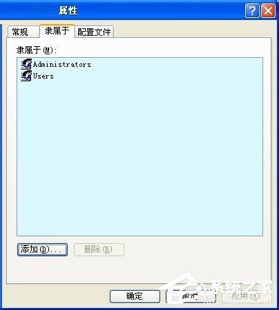 WinXP系統沒有啟動服務器服務怎么辦?
