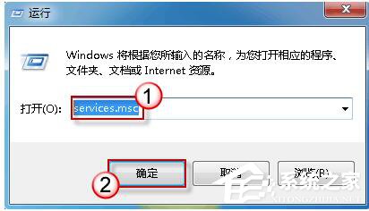 如何解決Win7系統(tǒng)無(wú)法啟動(dòng)Windows安全中心的問(wèn)題？