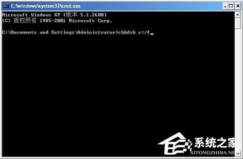 如何解決WinXP開機(jī)藍(lán)屏錯(cuò)誤代碼0x00000024的問題?