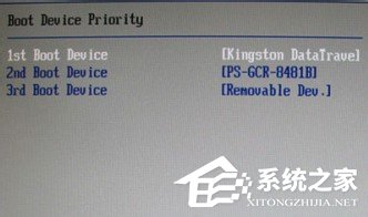 如何解決WinXP開機(jī)藍(lán)屏錯(cuò)誤代碼0x00000024的問題?