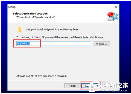 如何激活Windows10正式版?激活Windows10的方法