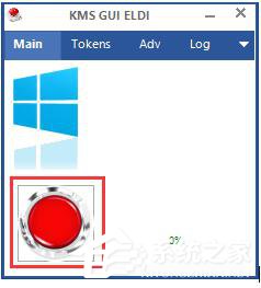 如何激活Windows10正式版?激活Windows10的方法