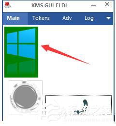 如何激活Windows10正式版?激活Windows10的方法