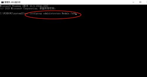 Win10電腦Xbox Game Bar打不開怎么辦?Xbox Game Bar打不開解決教程