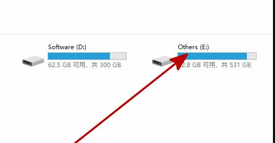Win10新加的硬盤不顯示怎么回事?加裝硬盤不顯示