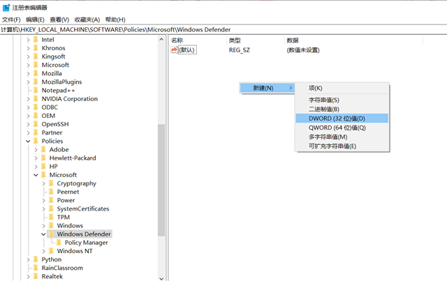 Win10實時保護有必要開嗎 如何關(guān)閉Win10實時保護