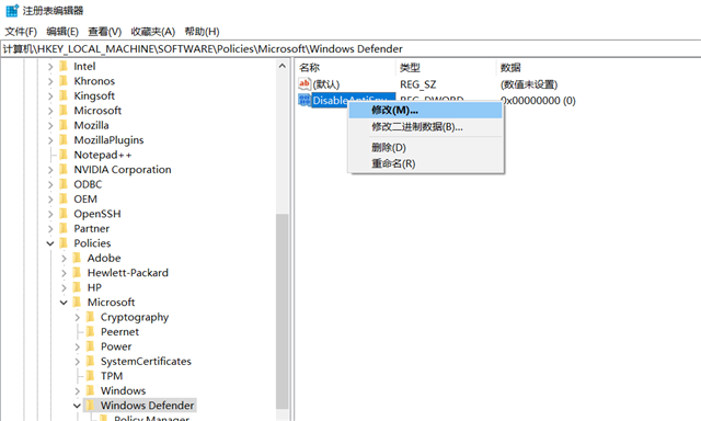 Win10實時保護有必要開嗎 如何關(guān)閉Win10實時保護