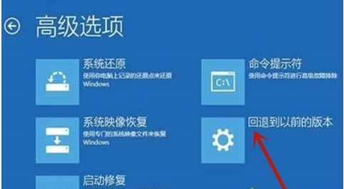 Win10一直停留在自動修復中怎么辦？