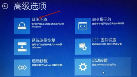 Win10一直停留在自動修復中怎么辦？