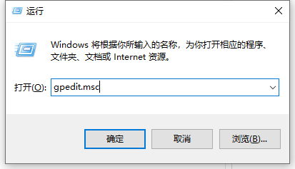 Win10怎么解除系統管理員權限？