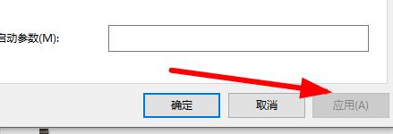 Win11Xbox無法安裝到磁盤怎么辦？Win11Xbox無法安裝到磁盤的解決方法