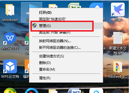 Win7共享打印機(jī)需要輸入密碼怎么辦？Win7共享打印機(jī)需要輸入密碼的解決方法