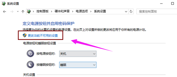 Win10電腦開機進入系統黑屏怎么辦？