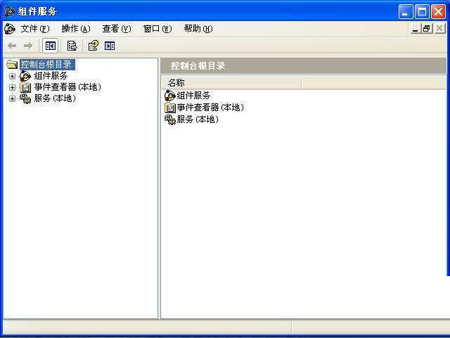 Winxp系統怎么關閉135端口？Winxp系統135端口關閉方法介紹
