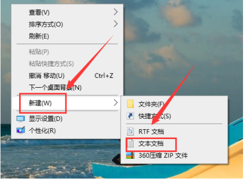 Win10開機黑屏很久才能進桌面怎么辦？