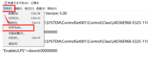 Win10開機黑屏很久才能進桌面怎么辦？