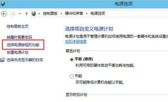 Win10開機太快進不了bios怎么辦?