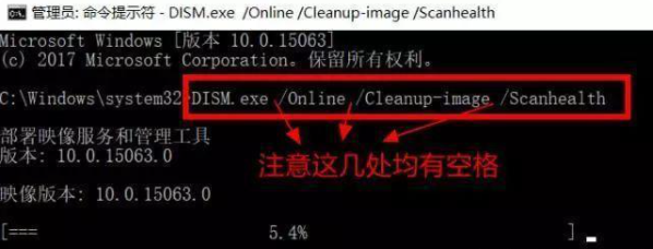 Win10系統(tǒng)升級(jí)失敗怎么辦 Win10升級(jí)失敗如何修復(fù)