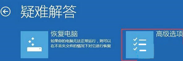 Win10如何刪除Windowsapps文件夾？Windowsapps文件夾怎么刪除？