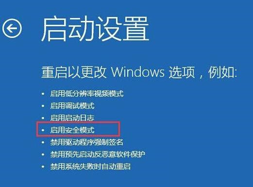 Win10如何刪除Windowsapps文件夾？Windowsapps文件夾怎么刪除？