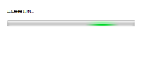 Win7電腦怎么添加打印機?Win7添加打印機方法教程