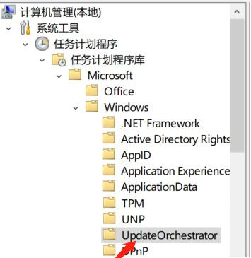Win10電腦只要更新就重啟怎么辦？