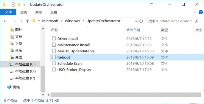 Win10電腦只要更新就重啟怎么辦？