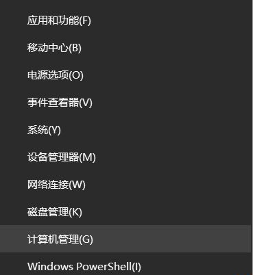 Win10電腦只要更新就重啟怎么辦？