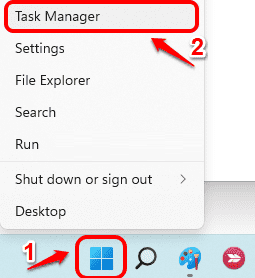 怎么在Windows11/10中查看正在運(yùn)行的進(jìn)程？