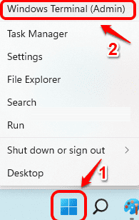 怎么在Windows11/10中查看正在運(yùn)行的進(jìn)程？