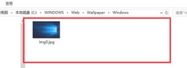 Win11壁紙在哪個文件夾?Win11壁紙保存位置