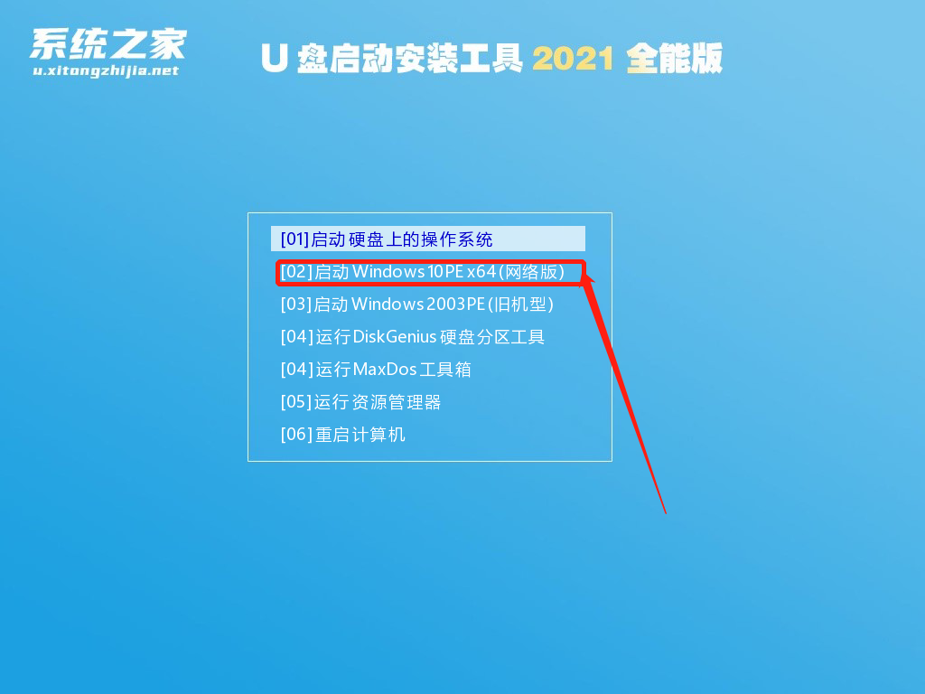 Win10純凈版的缺點(diǎn)是什么？Win10純凈版優(yōu)缺點(diǎn)介紹