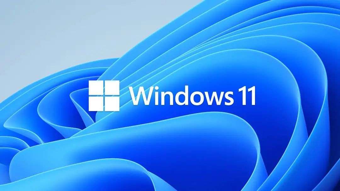 Win11值得安裝嗎？一文帶你了解Win11值得安裝
