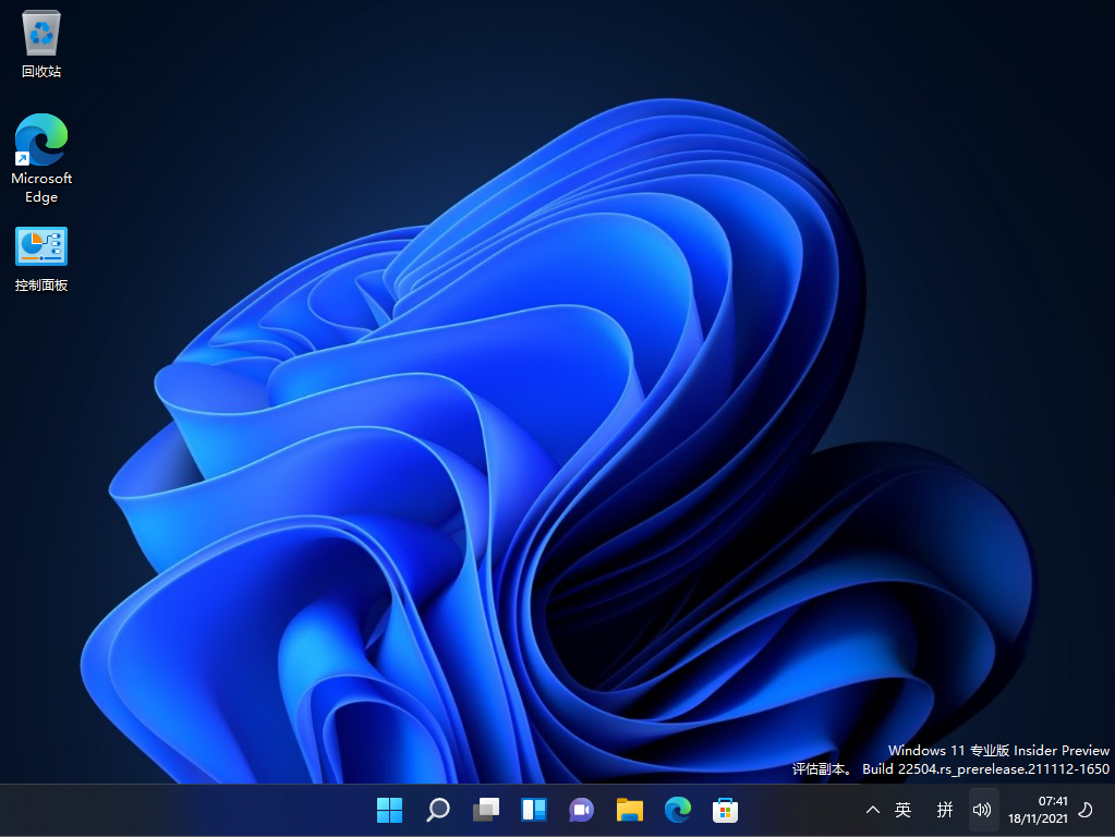 微軟為什么只允許中國有盜版？微軟允許國內(nèi)Windows盜版原因分析